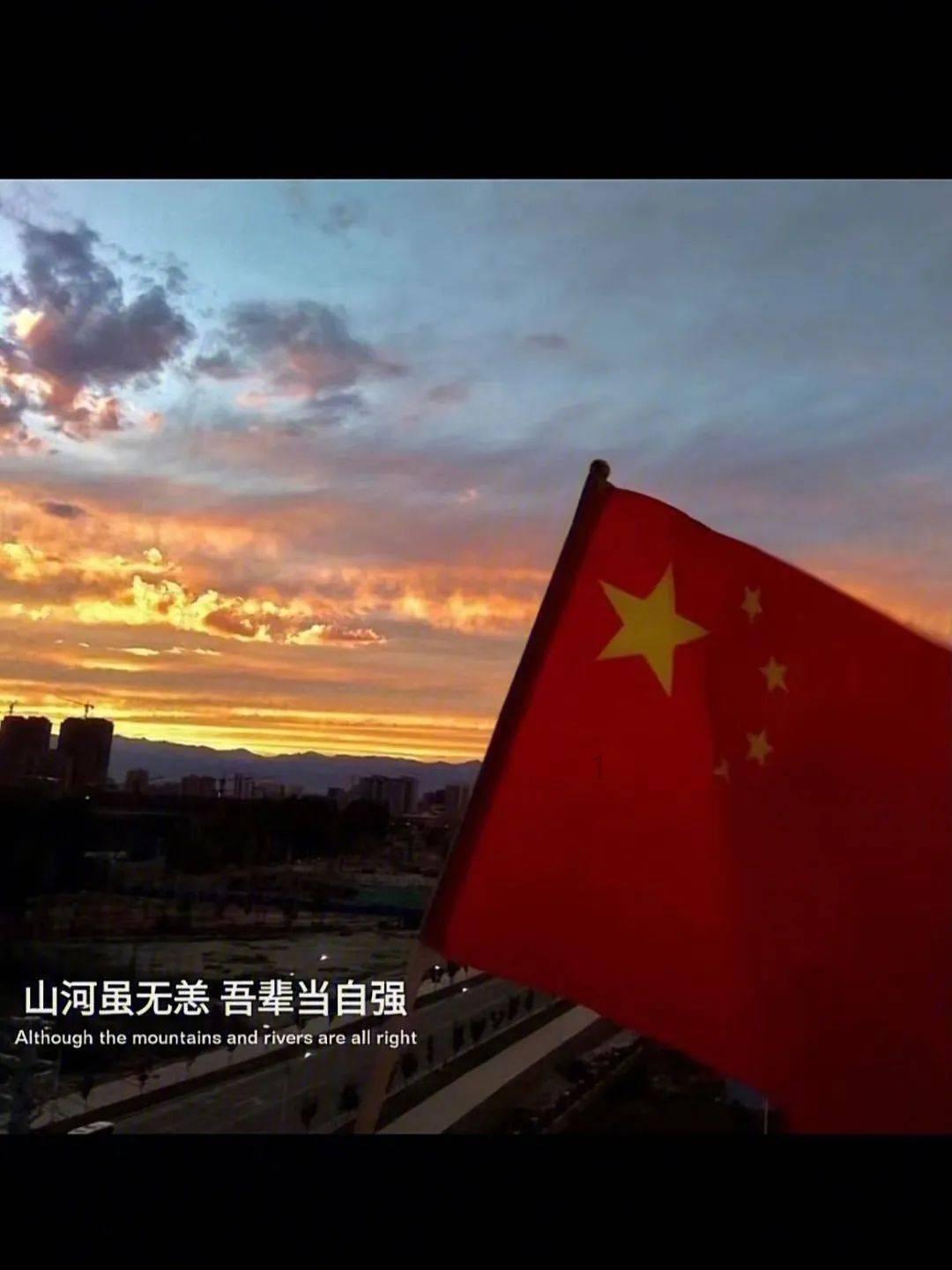 剑侠情缘手游